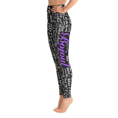 Self Care Words Bojoul (Purple) Powerful Legging